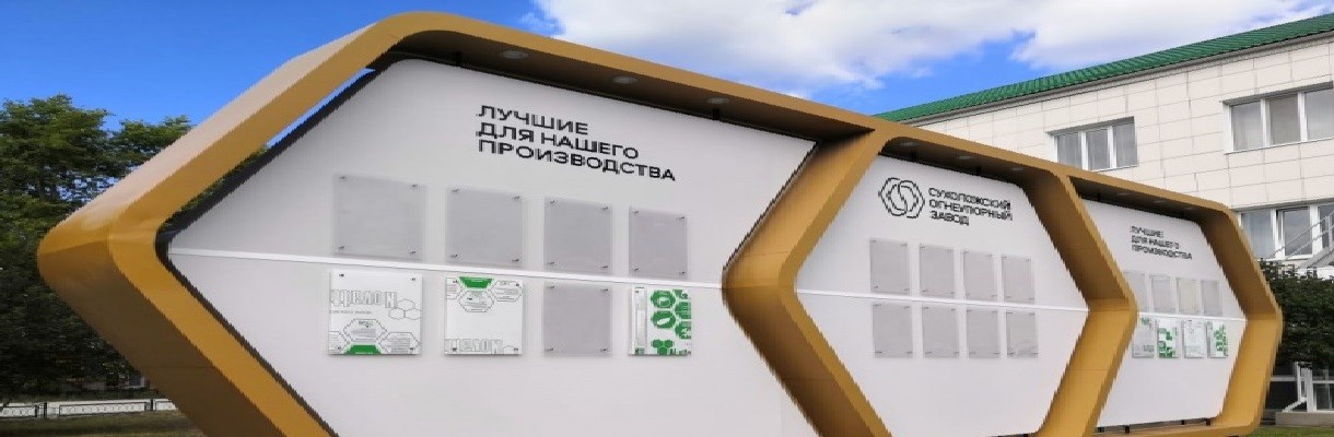 вывески
