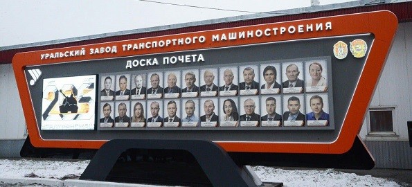 вывески